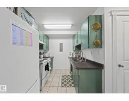 17123 109 St Nw, Edmonton, AB T5X3E2 Photo 12