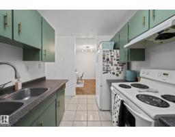 17123 109 St Nw, Edmonton, AB T5X3E2 Photo 13