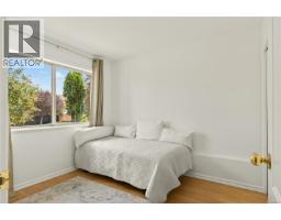 5425 Leslie Cres, Nanaimo, BC V9T1T1 Photo 36