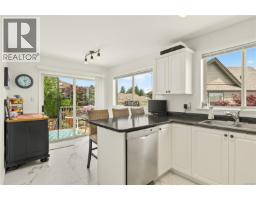 5425 Leslie Cres, Nanaimo, BC V9T1T1 Photo 32