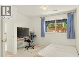 5425 Leslie Cres, Nanaimo, BC V9T1T1 Photo 46