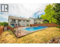 5425 Leslie Cres, Nanaimo, BC V9T1T1 Photo 49