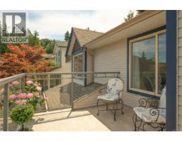 5425 Leslie Cres, Nanaimo, BC V9T1T1 Photo 24