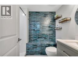 2080 Mckenzie Road, Kelowna, BC V1P1A6 Photo 15