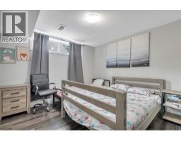 2080 Mckenzie Road, Kelowna, BC V1P1A6 Photo 13