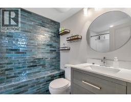 2080 Mckenzie Road, Kelowna, BC V1P1A6 Photo 14