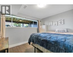 2080 Mckenzie Road, Kelowna, BC V1P1A6 Photo 17