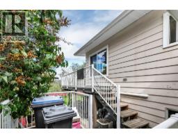 2080 Mckenzie Road, Kelowna, BC V1P1A6 Photo 21