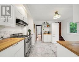 6811 Flewellyn Road, Ottawa, ON K2S1B6 Photo 7