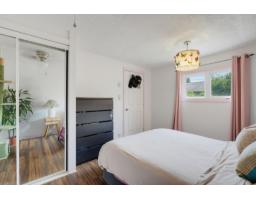 47 Rue Hubert, Gatineau, QC J8P6P7 Photo 15