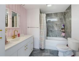 47 Rue Hubert, Gatineau, QC J8P6P7 Photo 12
