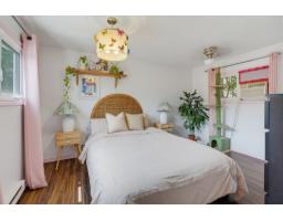 47 Rue Hubert, Gatineau, QC J8P6P7 Photo 14
