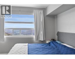 1200 Harrison Place Unit# 204, Kamloops, BC V1S1M1 Photo 15