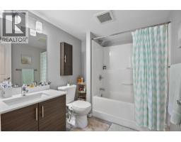 1200 Harrison Place Unit# 204, Kamloops, BC V1S1M1 Photo 14