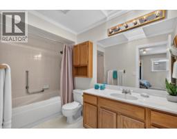 8 820 Kiwanis Way, Gibsons, BC V0N1V9 Photo 19