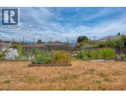 8 820 Kiwanis Way, Gibsons, BC V0N1V9 Photo 32