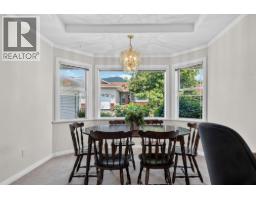 8 820 Kiwanis Way, Gibsons, BC V0N1V9 Photo 6