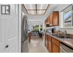 8 820 Kiwanis Way, Gibsons, BC V0N1V9 Photo 9