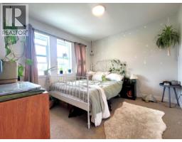 1040 Celia Crescent, Gibsons, BC V0N1V7 Photo 8