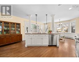 Kitchen - 1950 Connaught Avenue, Halifax, NS B3H4E1 Photo 14