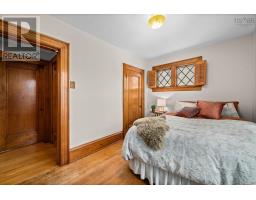 1950 Connaught Avenue, Halifax, NS B3H4E1 Photo 26