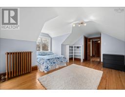 1950 Connaught Avenue, Halifax, NS B3H4E1 Photo 33