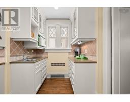 1950 Connaught Avenue, Halifax, NS B3H4E1 Photo 37