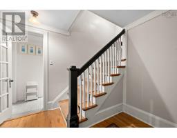 1950 Connaught Avenue, Halifax, NS B3H4E1 Photo 35