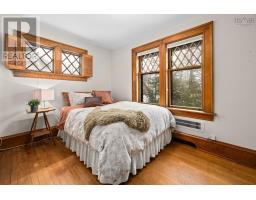 1950 Connaught Avenue, Halifax, NS B3H4E1 Photo 25