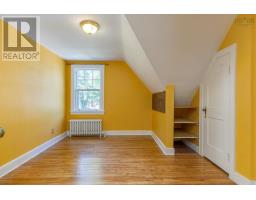 1031 Marlborough Avenue, Halifax, NS B3H3H2 Photo 22
