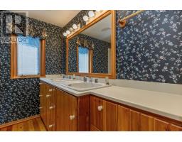 1031 Marlborough Avenue, Halifax, NS B3H3H2 Photo 32