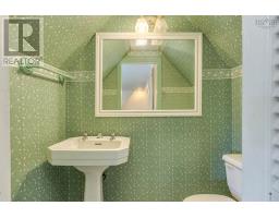 1031 Marlborough Avenue, Halifax, NS B3H3H2 Photo 38