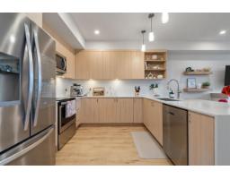 38 1928 Woodside Boulevard, Mt Woodside, Agassiz, BC V0M1A1 Photo 16