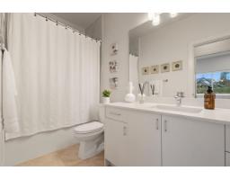 38 1928 Woodside Boulevard, Mt Woodside, Agassiz, BC V0M1A1 Photo 27