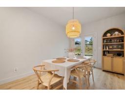 38 1928 Woodside Boulevard, Mt Woodside, Agassiz, BC V0M1A1 Photo 19