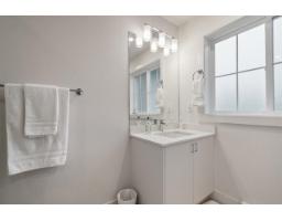 38 1928 Woodside Boulevard, Mt Woodside, Agassiz, BC V0M1A1 Photo 23