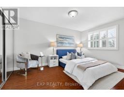 88 English Street, Brampton, ON L6X2P6 Photo 21