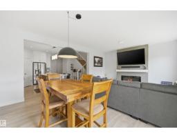 Laundry room - 185 Larch Cr, Leduc, AB T9E1N2 Photo 8