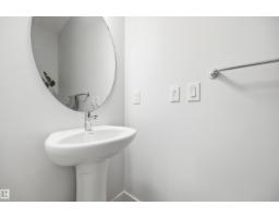 185 Larch Cr, Leduc, AB T9E1N2 Photo 12
