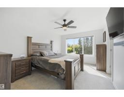 185 Larch Cr, Leduc, AB T9E1N2 Photo 16