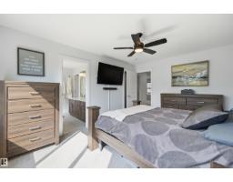185 Larch Cr, Leduc, AB T9E1N2 Photo 17