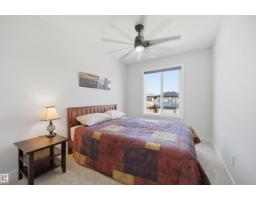 185 Larch Cr, Leduc, AB T9E1N2 Photo 22