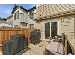 185 Larch Cr, Leduc, AB T9E1N2 Photo 35