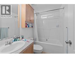 Laundry room - 4421 73 Avenue Ne, Salmon Arm, BC V0E1K0 Photo 13