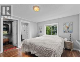 Bedroom - 4421 73 Avenue Ne, Salmon Arm, BC V0E1K0 Photo 15