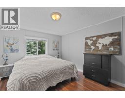 4421 73 Avenue Ne, Salmon Arm, BC V0E1K0 Photo 16