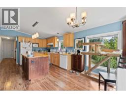 Dining room - 4421 73 Avenue Ne, Salmon Arm, BC V0E1K0 Photo 11