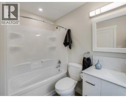 8305 Old Waneta Road, Trail, BC V1R4W9 Photo 47