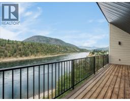 8305 Old Waneta Road, Trail, BC V1R4W9 Photo 49