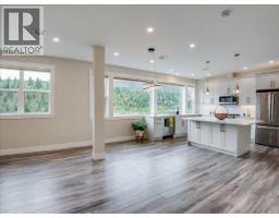Laundry room - 8305 Old Waneta Road, Trail, BC V1R4W9 Photo 8